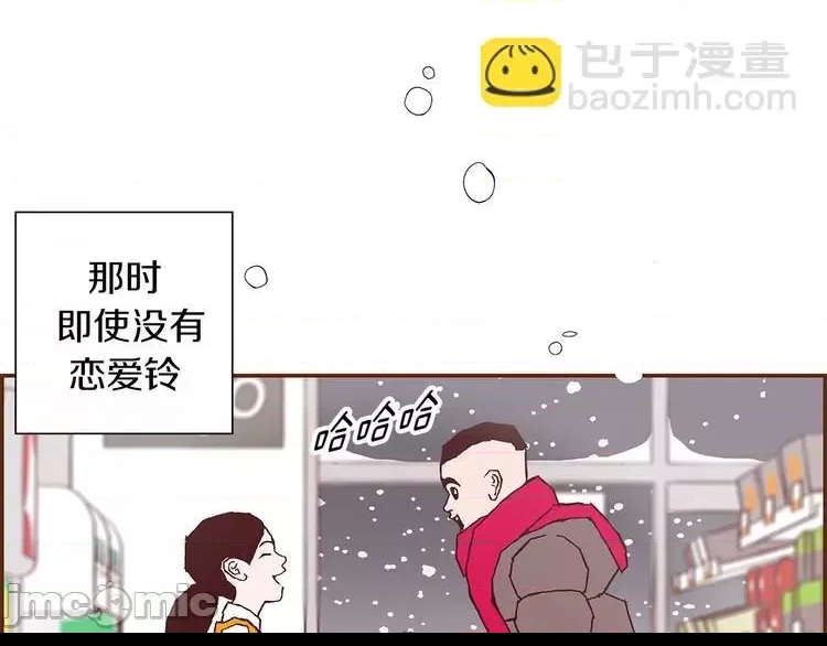 第 165 页