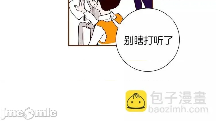 第 180 页