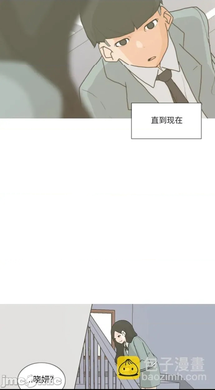 第 55 页