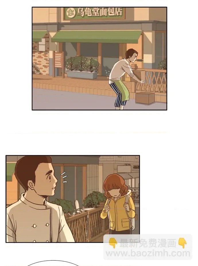 第 39 页