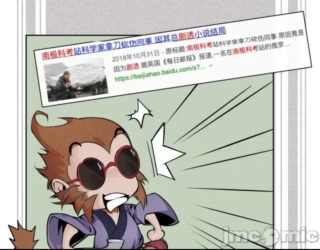 第 85 页