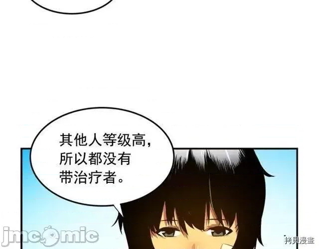 第 90 页
