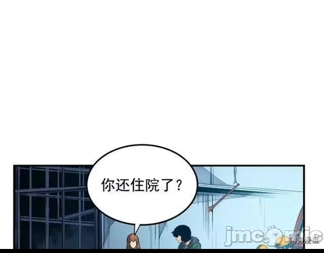 第 87 页