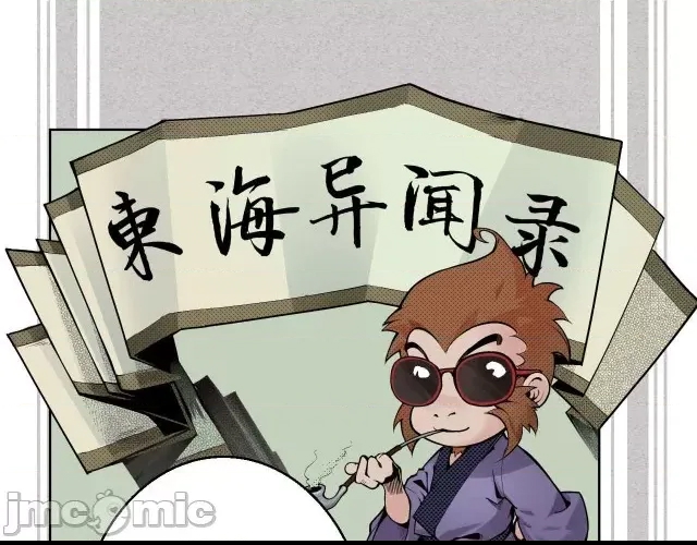 第 75 页