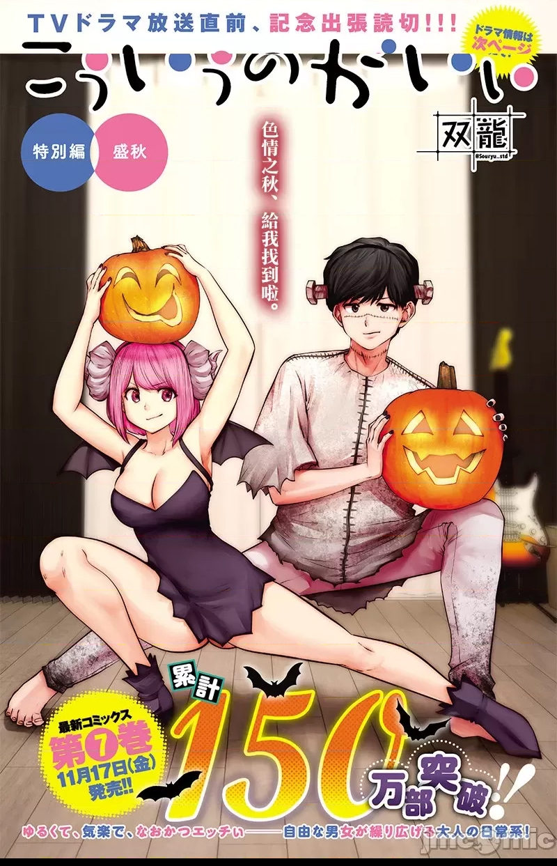 第 35 页