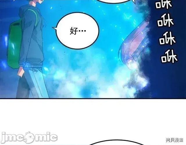 第 111 页