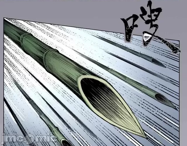 第 61 页