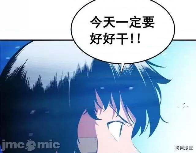 第 112 页