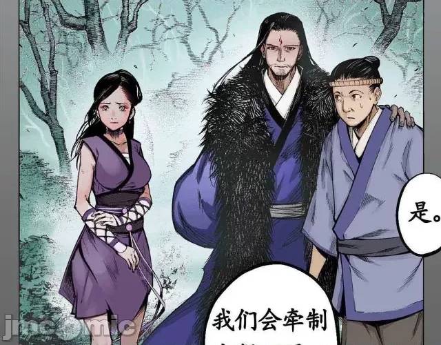第 34 页