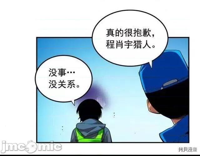 第 79 页