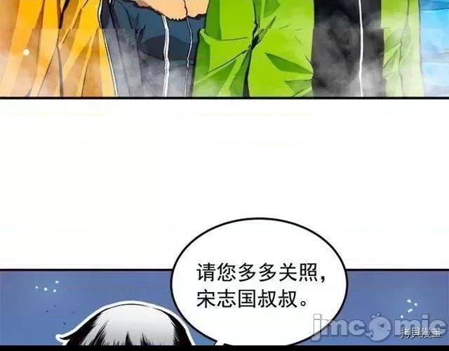 第 104 页
