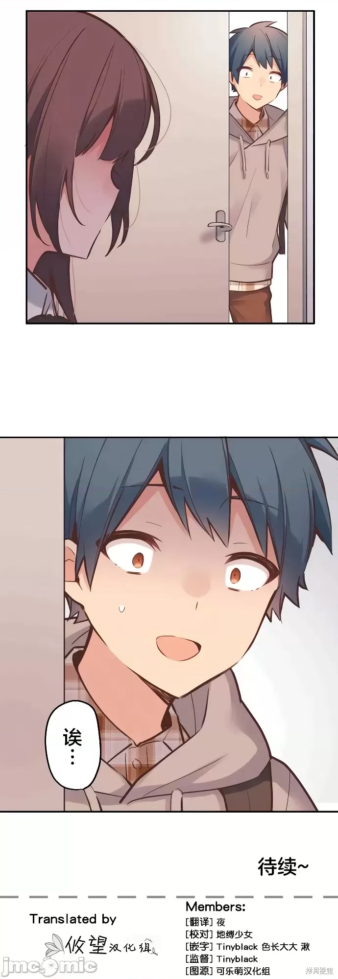 第 35 页