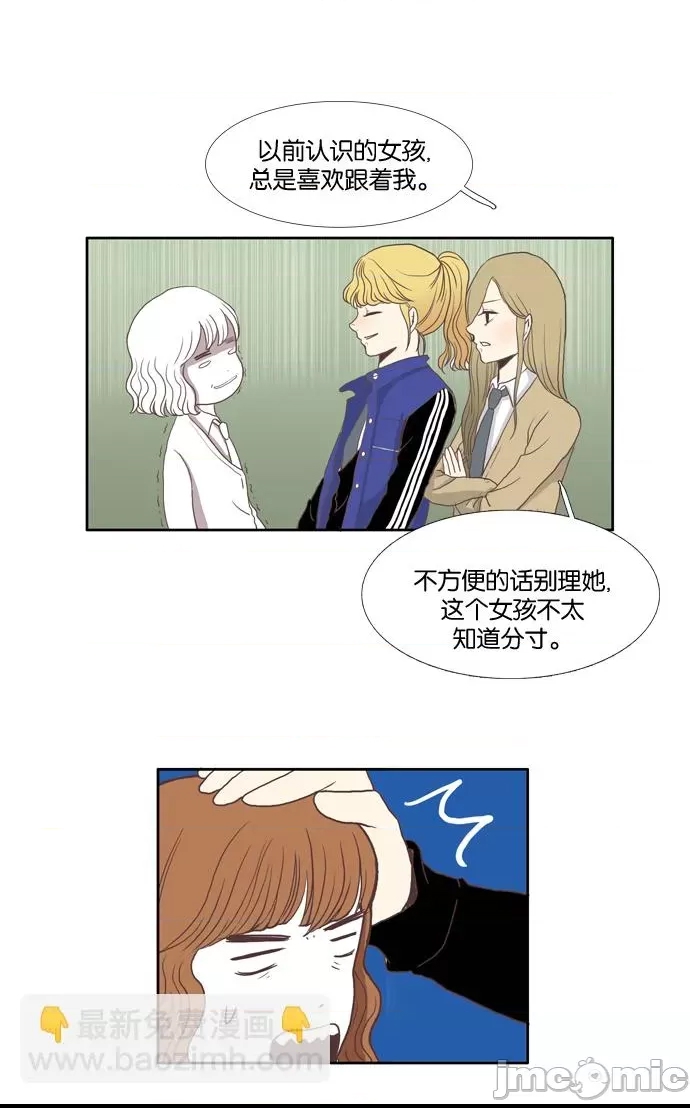 第 40 页