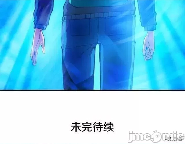 第 116 页