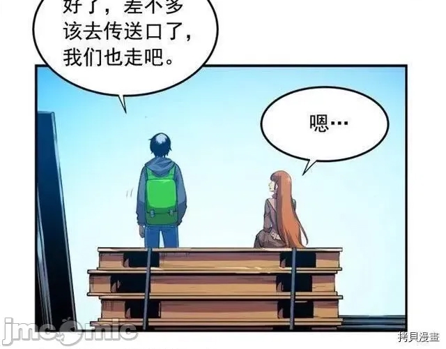 第 96 页
