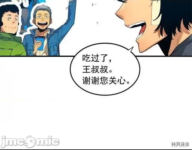 第 62 页