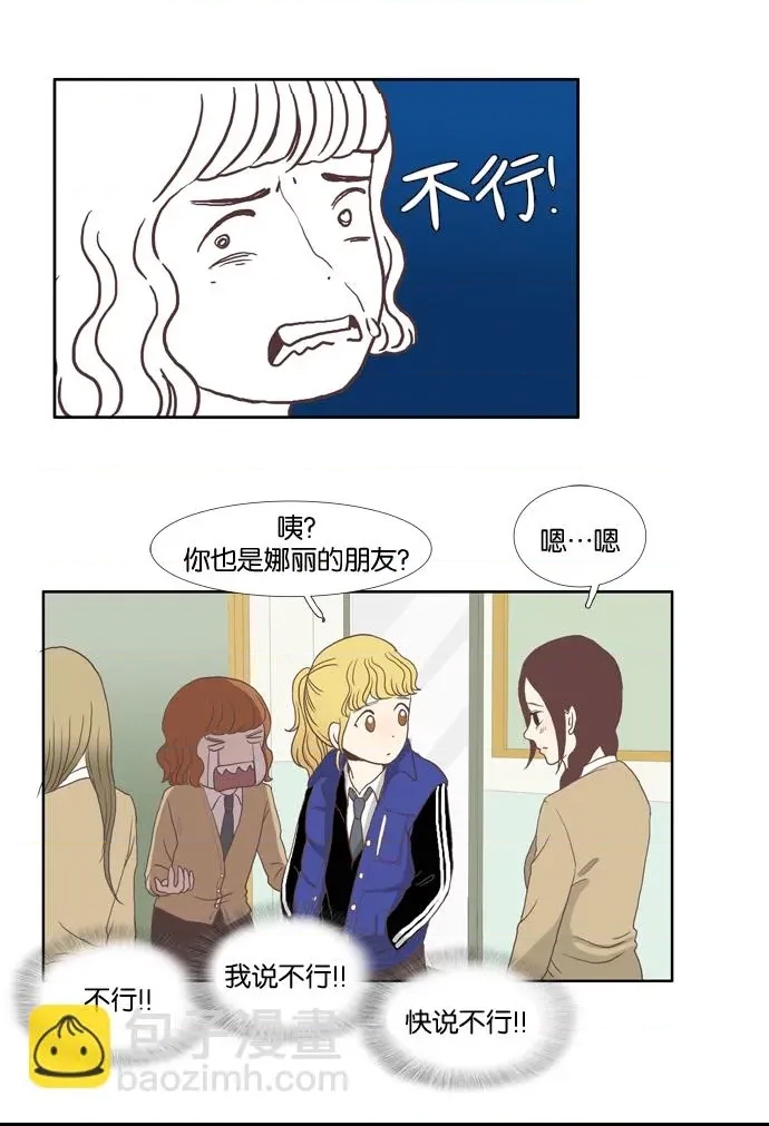 第 44 页