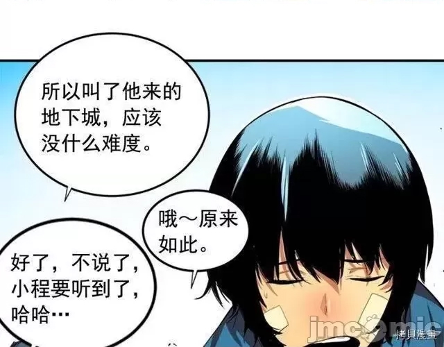 第 72 页