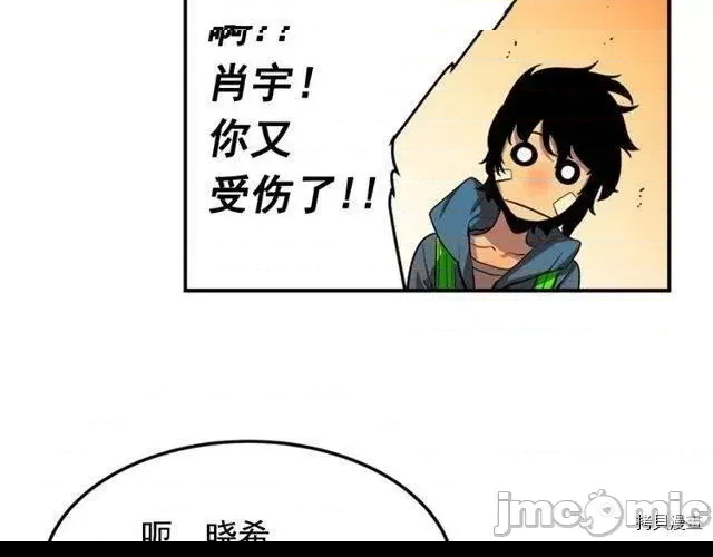第 81 页