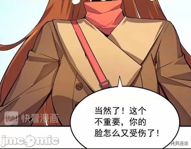 第 83 页
