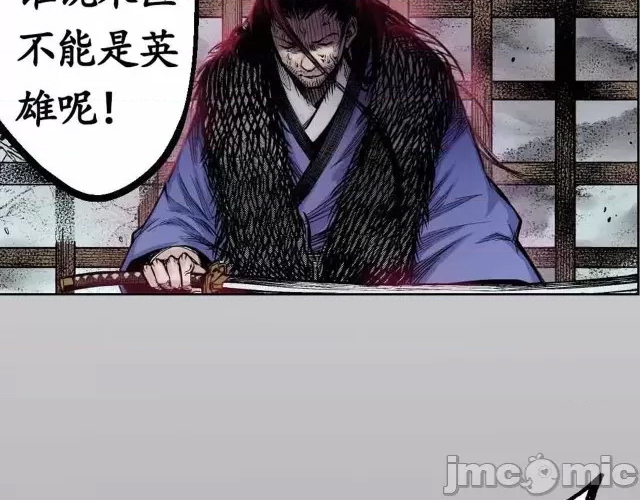第 56 页