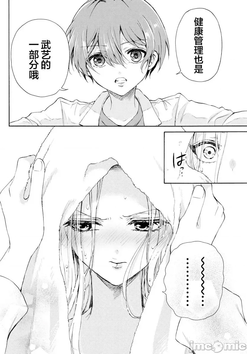 第 46 页