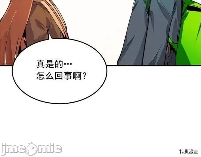 第 86 页