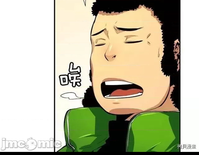 第 55 页