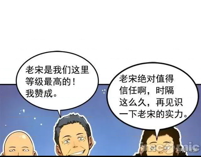第 101 页