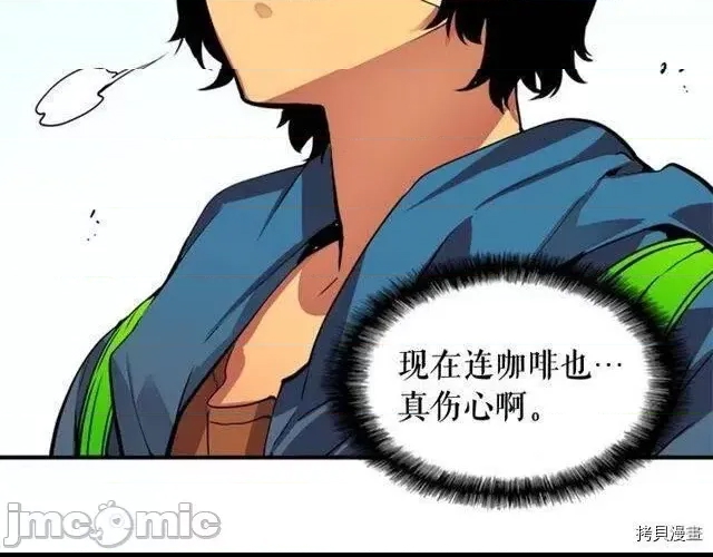 第 78 页