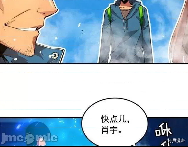 第 110 页