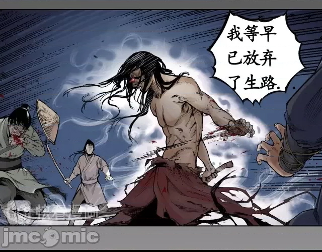 第 38 页