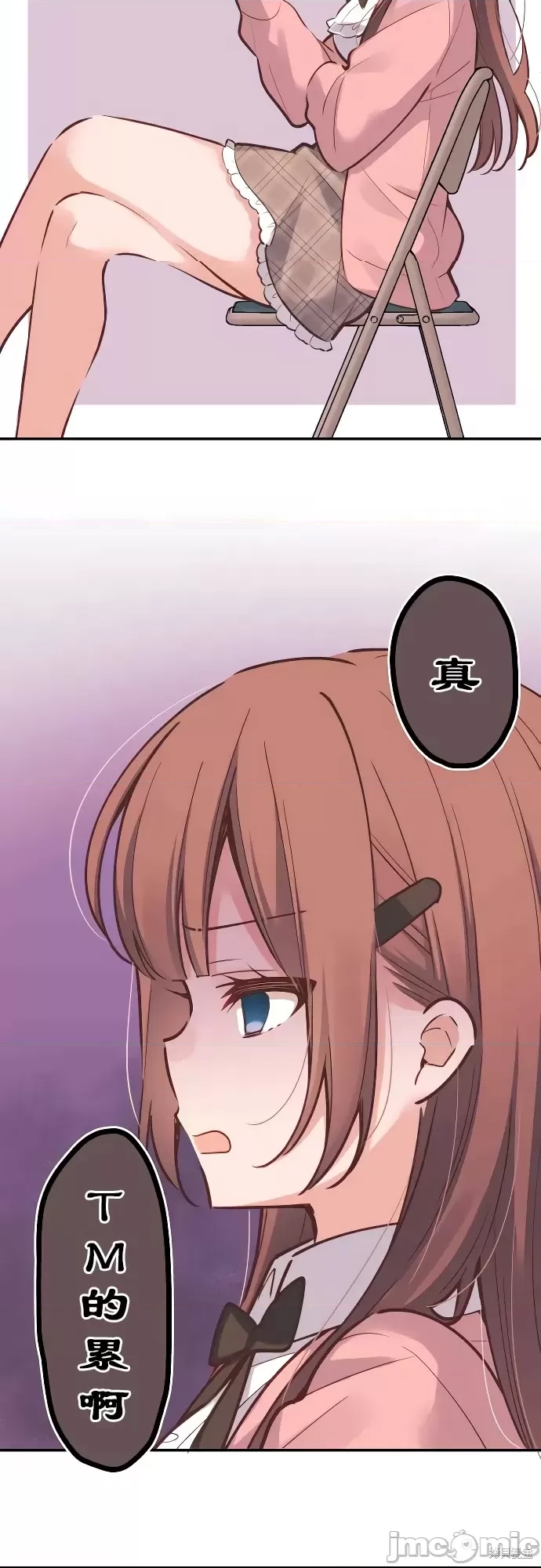 第 34 页