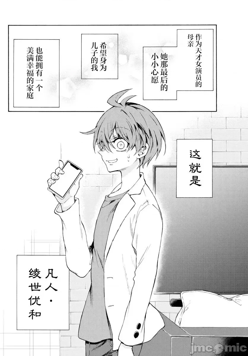 第 56 页