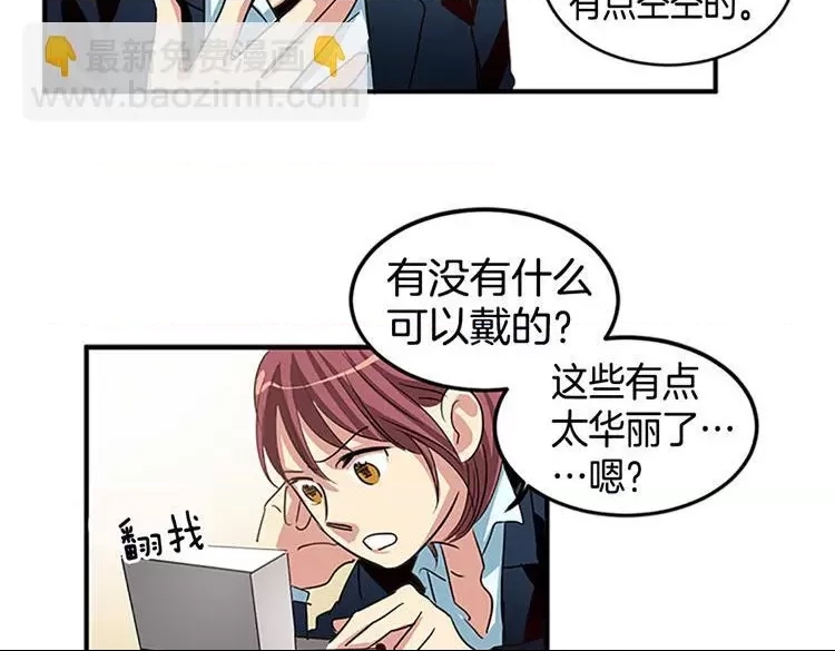 第 37 页