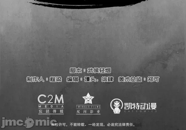 第 60 页