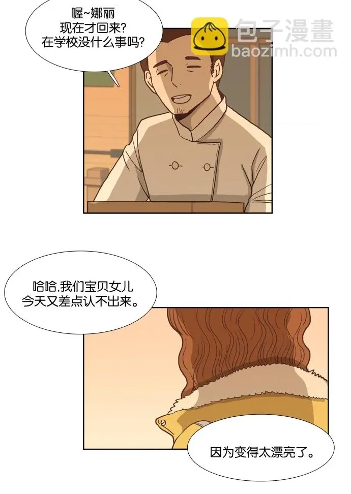 第 40 页