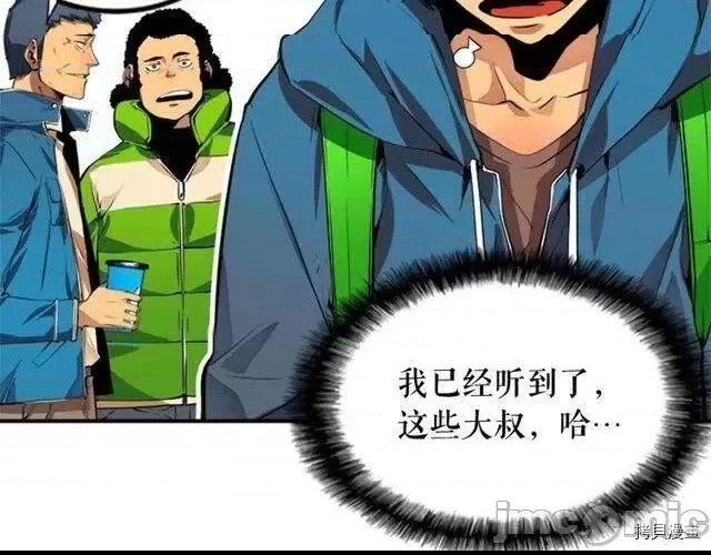 第 73 页