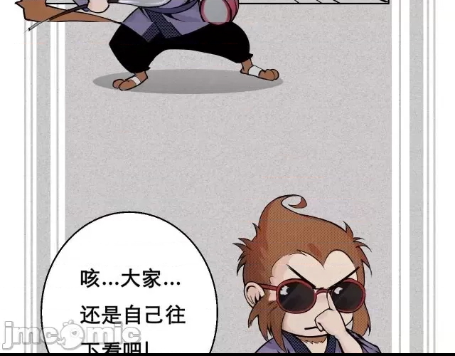 第 86 页