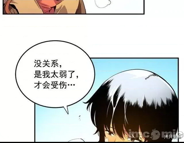 第 93 页
