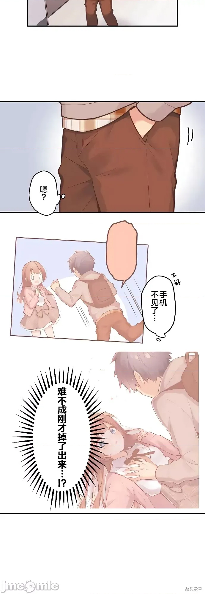 第 32 页