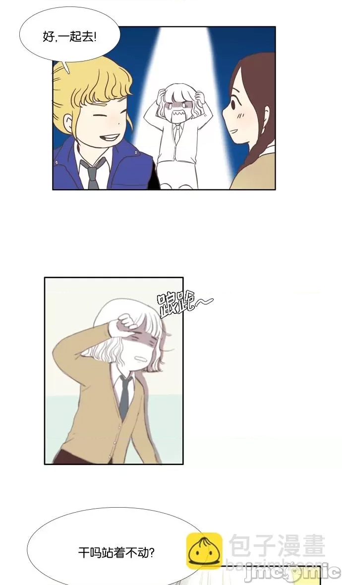 第 45 页