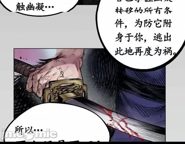 第 51 页