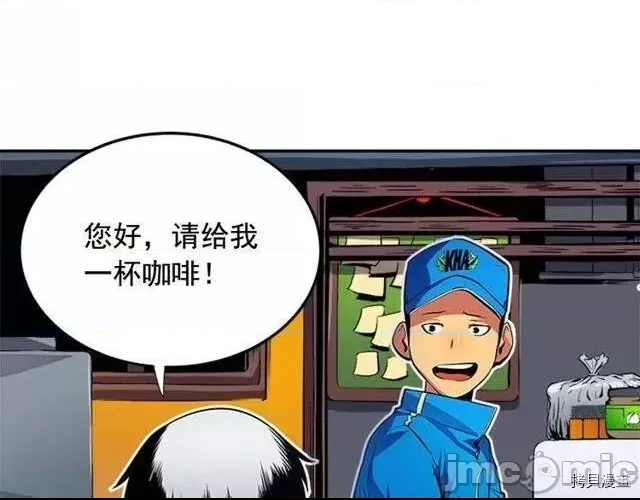 第 75 页