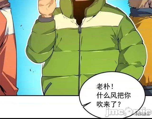 第 49 页
