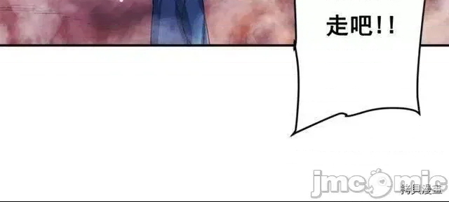 第 108 页
