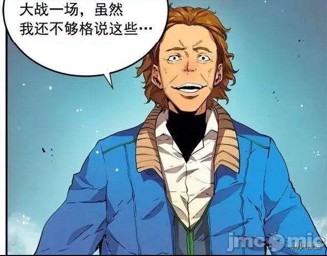 第 99 页