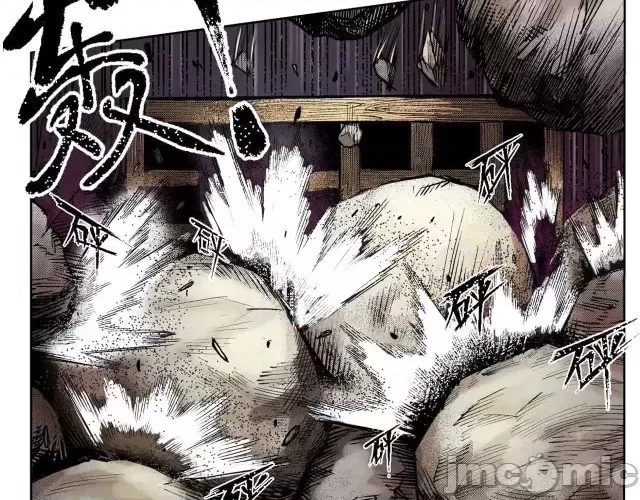 第 66 页
