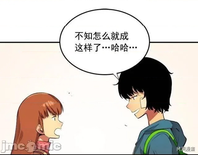 第 85 页