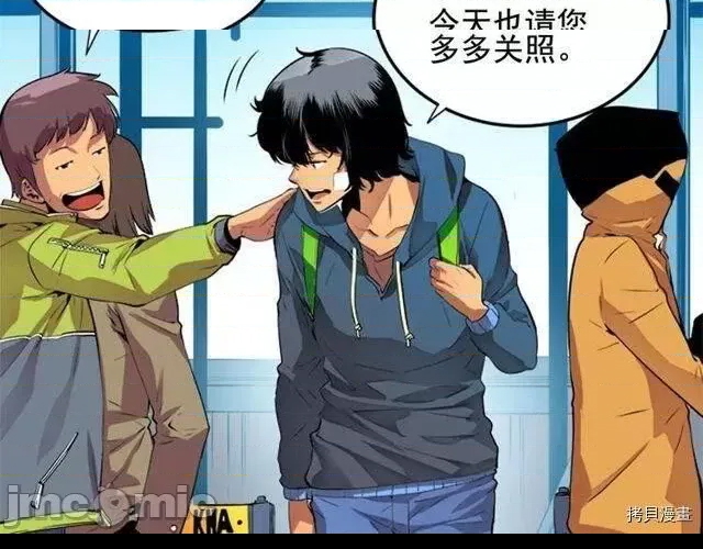 第 58 页